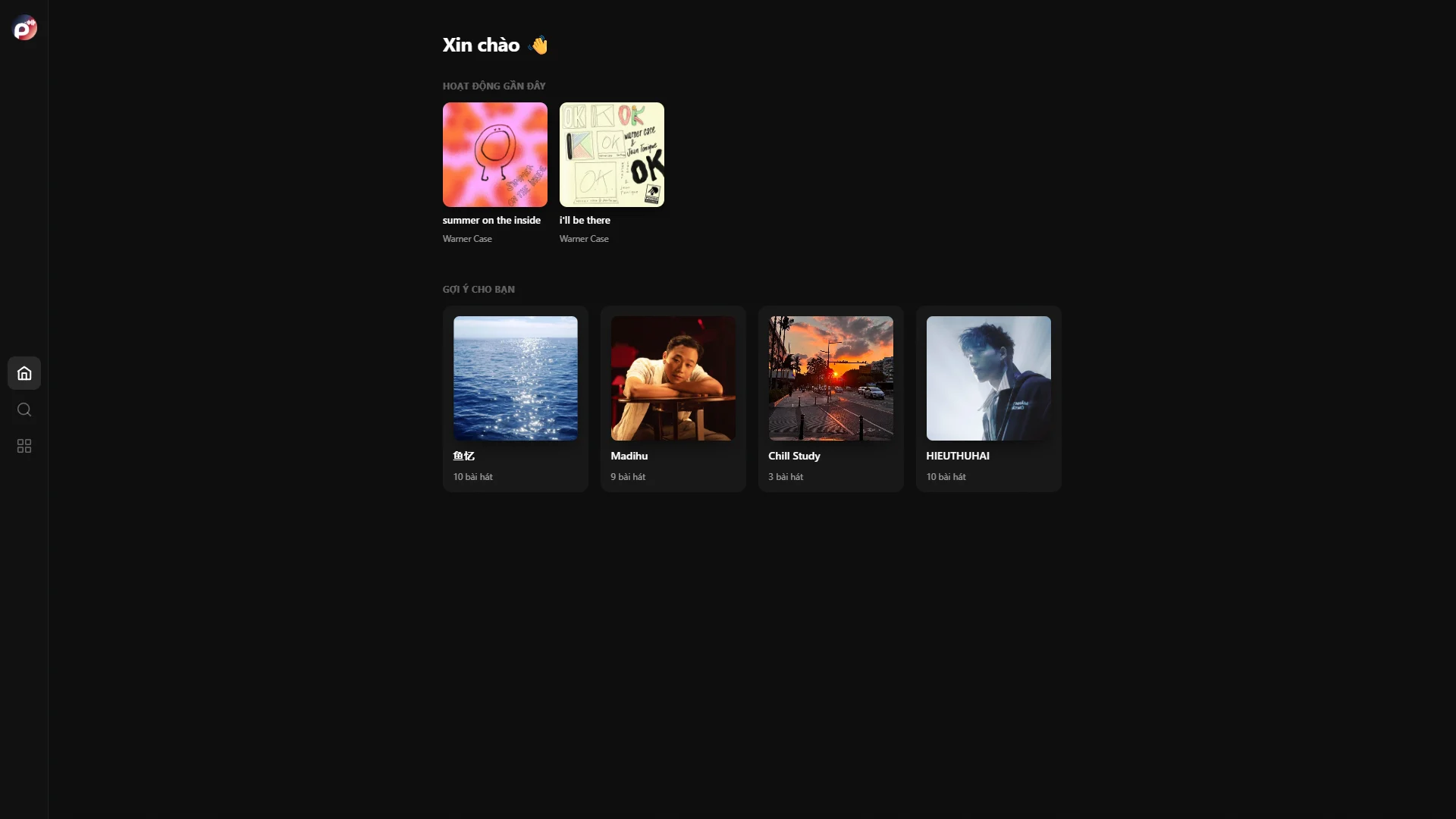 Pydinary interface — screenshot one