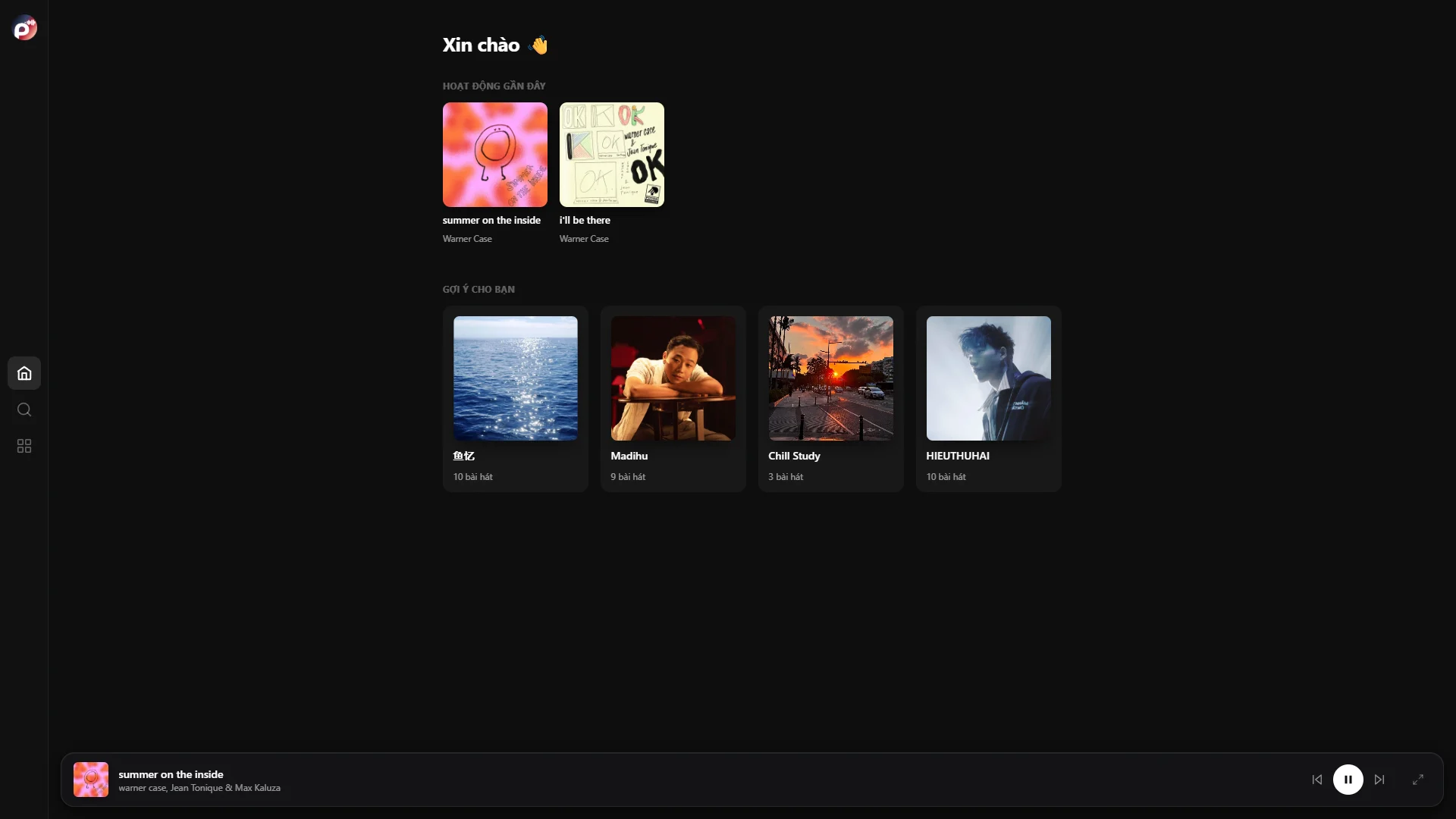 Pydinary interface — screenshot two
